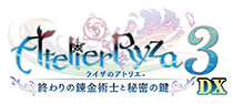 画像ギャラリー No.066のサムネイル画像 / 「ライザのアトリエ〜秘密トリロジー〜DX」,本日発売。「秘密」シリーズの3作品に新規プレイアブルキャラやストーリーを追加した決定版