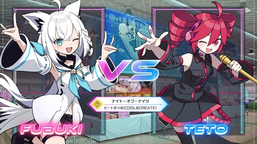 ꡼ No.023Υͥ / Υץ쥤ݡϡQQQbeats!!!פڥХ֥ΥѤѥ߲ñʤ顤Ļڤ