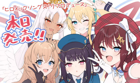 ꡼ No.001Υͥ / ɥ߳Ť֥ҥå󥰥 ץǥ塼סPCǤSteamǥ꡼äơɥϤۤ