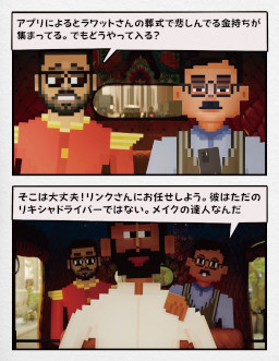 ꡼ No.002Υͥ / ɤΥߥƥ꡼ADVõɥåȥסSwitchǤ꡼ǲ襹̴õ夬λɤ