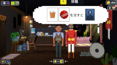 ꡼ No.005Υͥ / ɤΥߥƥ꡼ADVõɥåȥסSwitchǤ꡼ǲ襹̴õ夬λɤ