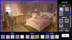 画像ギャラリー No.004のサムネイル画像 / 死神を名乗る男と過ごす1週間。チャットシミュレーション型の恋愛ノベル「A Date with Death」,日本語に対応したSteamストアページを公開