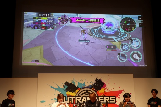 画像ギャラリー No.015のサムネイル画像 / 岡本吉起氏のYouTube企画から生まれたスマホゲーム「OUTRANKERS」発表会を開催。三つ巴の“奪い合いアクションバトル”はβテストを近日開催