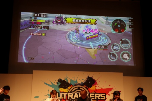 画像ギャラリー No.016のサムネイル画像 / 岡本吉起氏のYouTube企画から生まれたスマホゲーム「OUTRANKERS」発表会を開催。三つ巴の“奪い合いアクションバトル”はβテストを近日開催