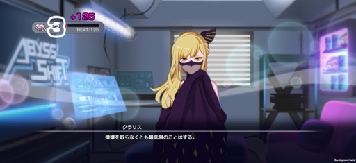 画像ギャラリー No.027のサムネイル画像 / 岡本吉起氏のYouTube企画から生まれた「OUTRANKERS」。プレイしてみて分かった手触りとゲームの詳細をレポート