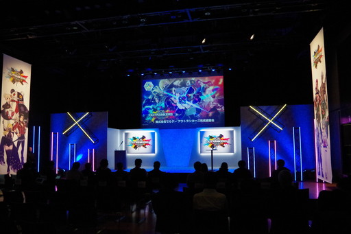 画像ギャラリー No.001のサムネイル画像 / 岡本吉起氏と小室哲哉氏のタッグが再びタイアップ曲に取り組む。3人×3チームによる奪い合いアクション「アウトランカーズ」完成披露会を開催