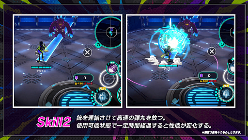 画像ギャラリー No.006のサムネイル画像 / 「アウトランカーズ」シーズン2アップデートは，待望の9人対戦や遠距離特化の新キャラクターなど盛りだくさんの内容に。プロデューサー＆ディレクターインタビューも掲載