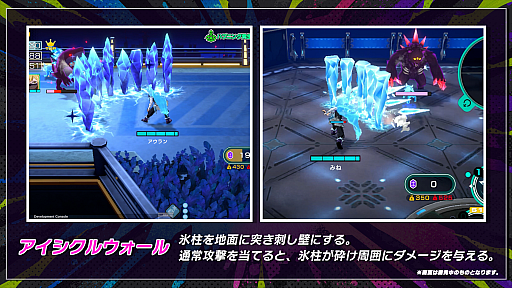 画像ギャラリー No.007のサムネイル画像 / 「アウトランカーズ」シーズン2アップデートは，待望の9人対戦や遠距離特化の新キャラクターなど盛りだくさんの内容に。プロデューサー＆ディレクターインタビューも掲載