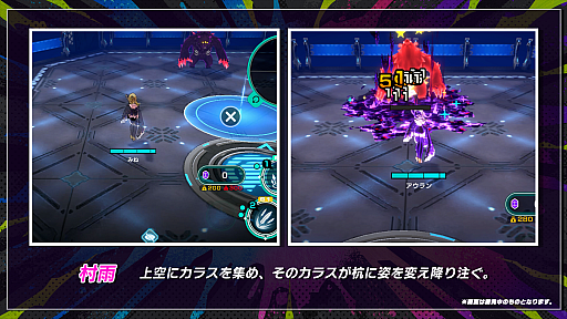 画像ギャラリー No.009のサムネイル画像 / 「アウトランカーズ」シーズン2アップデートは，待望の9人対戦や遠距離特化の新キャラクターなど盛りだくさんの内容に。プロデューサー＆ディレクターインタビューも掲載