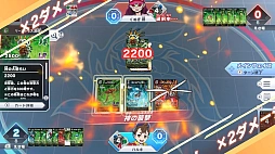 蟲神器 めざせ!最強の蟲主