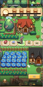 画像ギャラリー No.012のサムネイル画像 / 「名もなき者の詩 昔懐かしきドット絵RPG」，光属性のプリースト「聖心の祈り手・エイラ」を実装。チャイナドレス姿の新規衣装シリーズも販売中