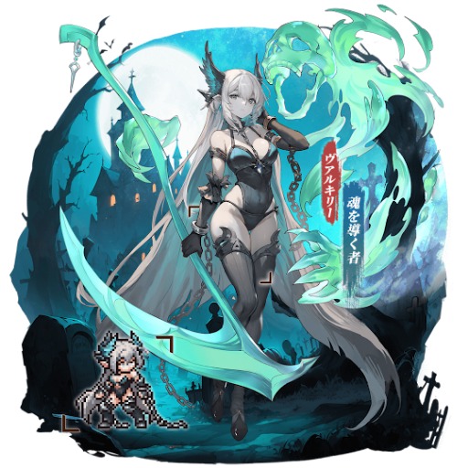 画像ギャラリー No.006のサムネイル画像 / 「名もなき者の詩 昔懐かしきドット絵RPG」，ハロウィンイベント「スプーキーナイト」を開催中。新規SSR英霊「裁きの御手・ノルン」が登場