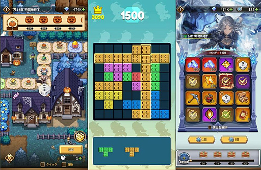 画像ギャラリー No.002のサムネイル画像 / 北欧神話×ドット絵が懐かしくも新しい。放置RPG「名もなき者の詩 昔懐かしきドット絵RPG」を紹介【PR】