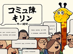 ¾ͤäह륭򤢤μꤳμǥݡȡ֥ߥ㥭ΰ콵֡פΥǥǤܸб