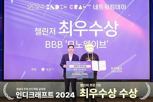 ���������꡼ No.006�Υ���ͥ������ / �Υ��󥿥ӥ塼��AAA����ʤ���BBB������˺����ʤ����ܡɤ����Ȥ��롤�㤭�ڹ񥤥�ǥ���������Studio BBB�θ�����