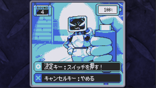 画像ギャラリー No.003のサムネイル画像 / 壊れかけのロボット3体と対話し,余生を見届けるSFアドベンチャー「BatteryNote」,10月10日に発売