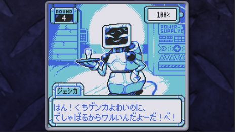 画像ギャラリー No.005のサムネイル画像 / バッテリーの寿命わずかなロボットたちの余生はあなた次第。SFアドベンチャーゲーム「BatteryNote」,Steamで本日配信