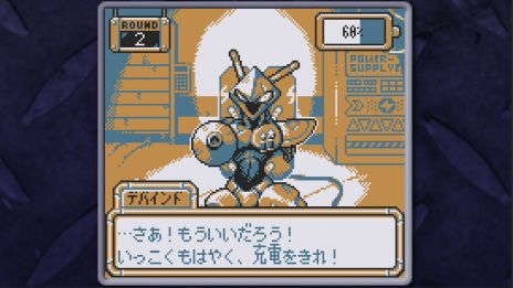 画像ギャラリー No.006のサムネイル画像 / バッテリーの寿命わずかなロボットたちの余生はあなた次第。SFアドベンチャーゲーム「BatteryNote」,Steamで本日配信