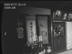 実在する日本国内の物件を調査する「日本事故物件監視協会 -Japan Stigmatized Property-」,Steamストアページを公開