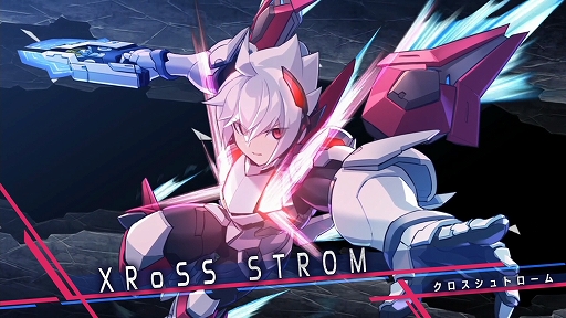 画像ギャラリー No.004のサムネイル画像 / 「蒼き雷霆 ガンヴォルト トライアングル エディション」，大型無償アップデートVer.1.3.0を実施。スピードランモード「CONNECT X」を実装