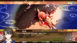 画像ギャラリー No.011のサムネイル画像 / 江戸の吉原にタイムスリップした主人公が殺人事件の謎に迫る。歴史ミステリー・アドベンチャー「転生遊郭: Ghost Traveler」本日発売