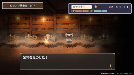 ���������꡼ No.003�Υ���ͥ������ / �֥�å�����å��Υ롼��������줿��������RPG��Brave �� Junction�ס�����ȯ�䡣10�󥪥ե�����򳫺���