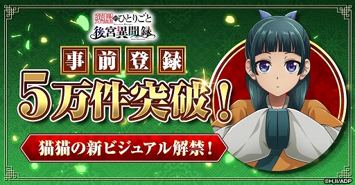 ���������꡼ No.001�Υ���ͥ������ / �������ΤҤȤꤴ�� ��ܰ�ʹϿ�ס�������Ͽ�Կ�5���ͤ�ã����ǭǭ�ξ����ǤλŻ���Ѥ����������ӥ��奢������