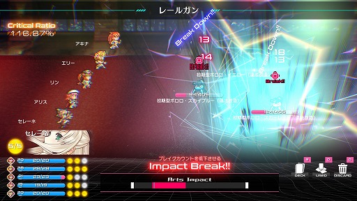 ���������꡼ No.010�Υ���ͥ������ / �Υץ쥤��ݡϡ��������ߥ����ɥХȥ�RPG�ɡ�Destiny Code�פϥ�����̤Υ꥽��������ʬ�ȡ�����̤��ơ�Ŭ�ڤ��Ԥġɤ��Ȥ������ˤĤʤ���