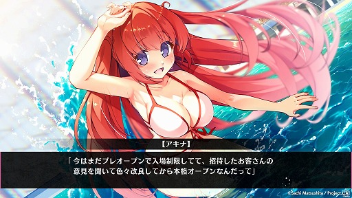 ���������꡼ No.014�Υ���ͥ������ / �Υץ쥤��ݡϡ��������ߥ����ɥХȥ�RPG�ɡ�Destiny Code�פϥ�����̤Υ꥽��������ʬ�ȡ�����̤��ơ�Ŭ�ڤ��Ԥġɤ��Ȥ������ˤĤʤ���