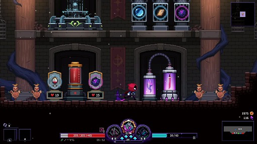 画像ギャラリー No.016のサムネイル画像 / 終わらない悪夢からの脱出を目指すローグライトアクションRPG「Nightmare: The Lunatic」,Switch版を本日リリース。特装版も登場