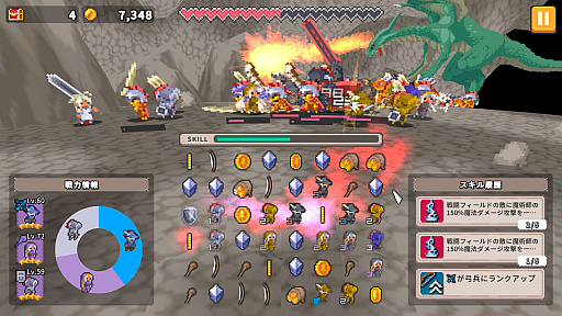 画像ギャラリー No.002のサムネイル画像 / スマホで人気を博したマージパズル×バトルRPG「Merge Match March」,PC/Switch版を配信開始。ローンチセールを実施中