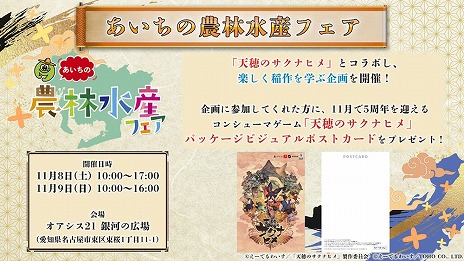 ꡼ No.025Υͥ / ŷΥʥҥҥ̥׸ǺǿPVȥƥ餫ˡ֥ҥפʤɡºߤƤʼ郎о