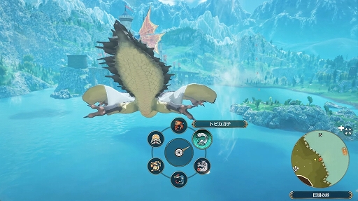 画像ギャラリー No.003のサムネイル画像 / 「モンスターハンターストーリーズ3 〜運命の双竜〜」,2026年3月13日に発売決定