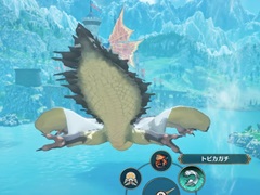 ֥󥹥ϥ󥿡ȡ꡼3̿εס2026ǯ313ȯ