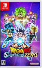 ドラゴンボール Sparking! ZERO