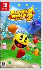 パックマンワールド2 リ・パック
