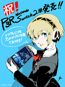 画像ギャラリー No.001のサムネイル画像 / Switch2版「ペルソナ3 リロード」本日発売。アトラスデザイナー副島成記氏の描き下ろし発売記念イラストも公開