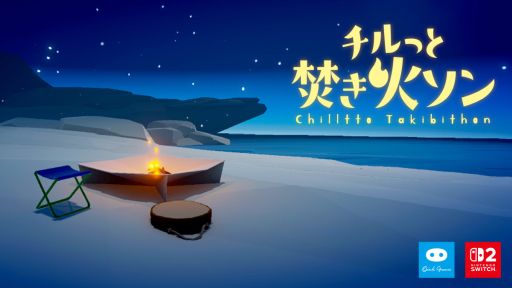 画像ギャラリー No.002のサムネイル画像 / 開発中の「サフォと月の戦士ら」などが試遊できる。オインクゲームズ,東京ゲームショウ2025に出展