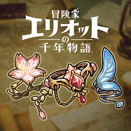 画像ギャラリー No.023のサムネイル画像 / 4つの時代で武器＆魔法を収集。スクエニのHD-2Dシリーズ初のアクションRPG「冒険家エリオットの千年物語」，2026年6月18日に発売