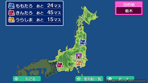 ꡼ No.010Υͥ / ٤ŴϡιԵʬϸǹ⡪ɤ̣廊롣᤯ϺŴ2פԡԤɤ󥫡ʡˤʤܤᤰꤿʤTGS2025