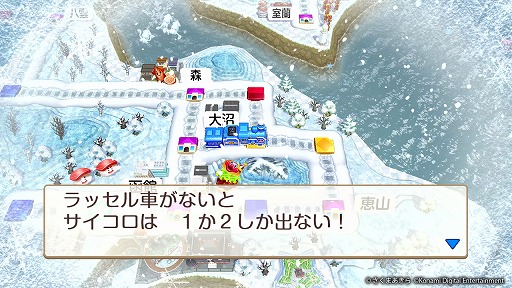 ꡼ No.013Υͥ / ٤ŴϡιԵʬϸǹ⡪ɤ̣廊롣᤯ϺŴ2פԡԤɤ󥫡ʡˤʤܤᤰꤿʤTGS2025