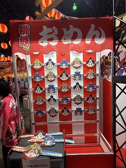 ꡼ No.017Υͥ / ٤ŴϡιԵʬϸǹ⡪ɤ̣廊롣᤯ϺŴ2פԡԤɤ󥫡ʡˤʤܤᤰꤿʤTGS2025