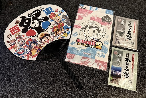 ꡼ No.019Υͥ / ٤ŴϡιԵʬϸǹ⡪ɤ̣廊롣᤯ϺŴ2פԡԤɤ󥫡ʡˤʤܤᤰꤿʤTGS2025