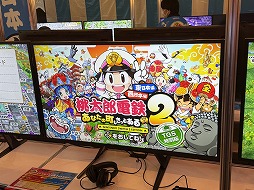 ꡼ No.022Υͥ / ٤ŴϡιԵʬϸǹ⡪ɤ̣廊롣᤯ϺŴ2פԡԤɤ󥫡ʡˤʤܤᤰꤿʤTGS2025