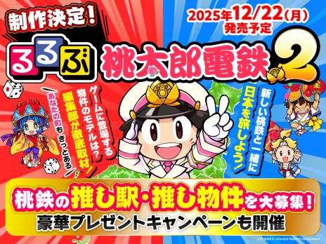 ꡼ No.009Υͥ / DLǡϺŴ2 ʤĮ äȤסͽդ򳫻ϡҲȾʥ饤󥢥åױ