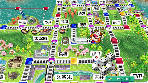 画像ギャラリー No.020のサムネイル画像 / 「桃太郎電鉄2 〜あなたの町も きっとある〜」で“つながる”を知り,楽しもう。令和の定番となったSwitchのシリーズ作品の歩みから考える桃鉄の魅力