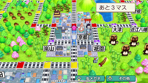 画像ギャラリー No.040のサムネイル画像 / 「桃太郎電鉄2 〜あなたの町も きっとある〜」で“つながる”を知り,楽しもう。令和の定番となったSwitchのシリーズ作品の歩みから考える桃鉄の魅力