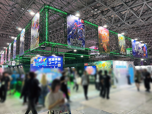 ���������꡼ No.002�Υ���ͥ������ / ��������ॷ�祦2025�β��ǡ֤ۤ��뤷�����פΥΥ٥�ƥ����ۤ�ʪ�Τ�»��档��ȯ������Υ����ѡ����󤫤�Υ����Ȥ⤢���TGS2025��