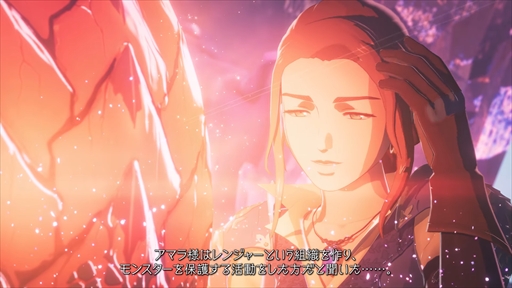 画像ギャラリー No.006のサムネイル画像 / 「モンスターハンターストーリーズ3 〜運命の双竜〜」,ストーリーや世界観を紹介する最新トレイラーが公開に。煌雷竜レ・ダウの姿も