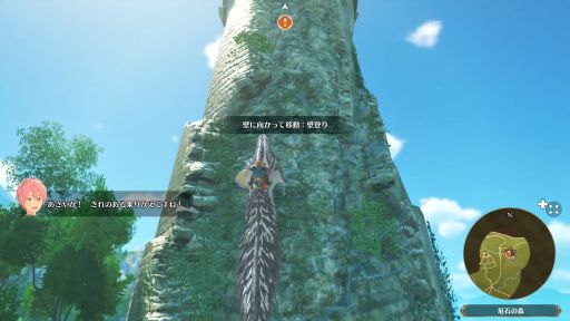 ���������꡼ No.004�Υ���ͥ������ / ��Ŭ�����ɵᤷ���ե�����ɤǤ�����ꥨ�������ƥ��󥰤ʡ�3�����ߡɤΥХȥ롣�֥��ϥ󥹥ȡ��꡼��3�׻�ͷ��ݡ��ȡ�TGS2025��